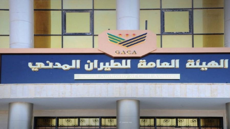 استكمال الترتيبات النهائية لإطلاق رحلات جوية مباشرة بين دمشق وأمستردام الشهر المقبل