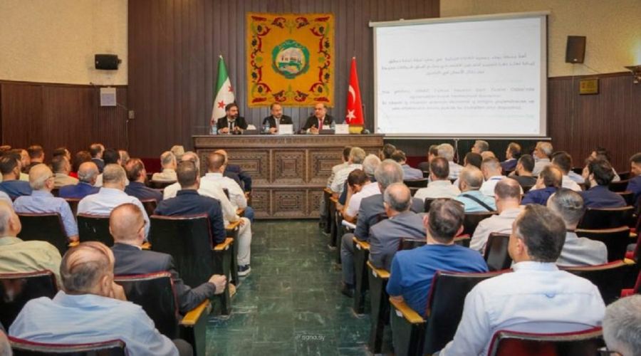 غرفة تجارة دمشق تبحث مع جمعية "أوسياد" التركية إطلاق شراكات استثمارية وتجارية جديدة