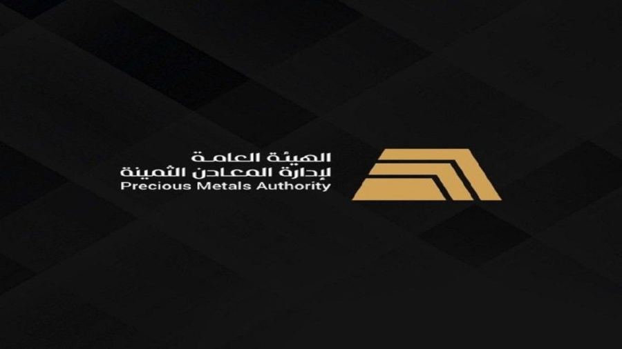 تحذير رسمي للصاغة في سوريا من عمليات احتيال تنتحل صفة هيئة المعادن الثمينة