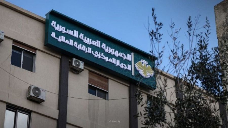 الكشف عن اختلاس أكثر من 5 مليارات ليرة في تأمينات درعا وإحالة المتورط إلى القضاء