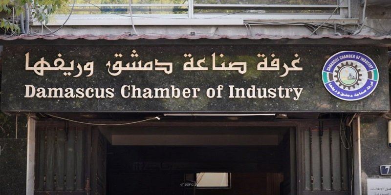 تحضيرات سورية تركية لتعزيز الشراكات الاقتصادية في معرض دمشق الدولي