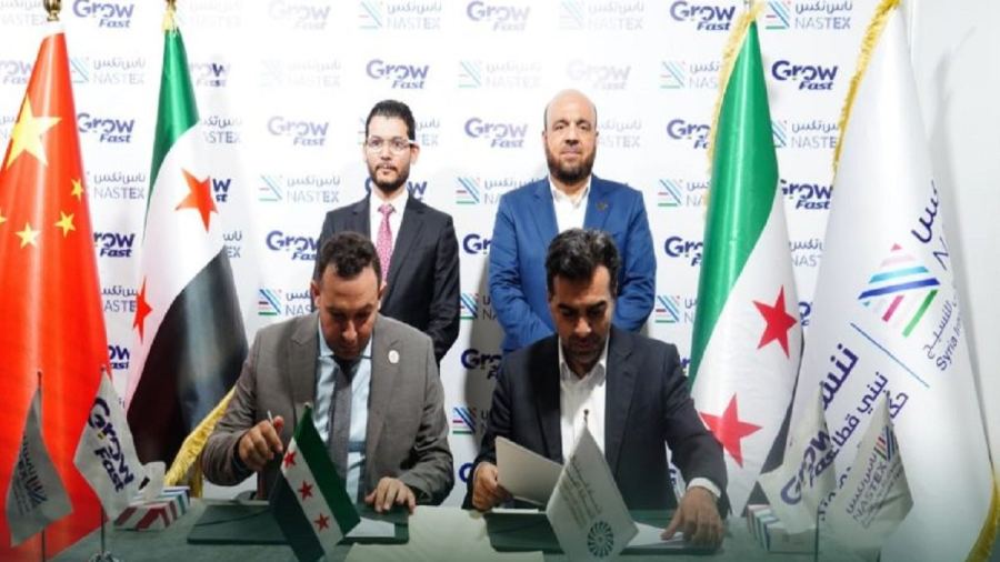 توقيع مذكرة تفاهم سورية صينية لتعزيز التعاون التجاري والاستثماري