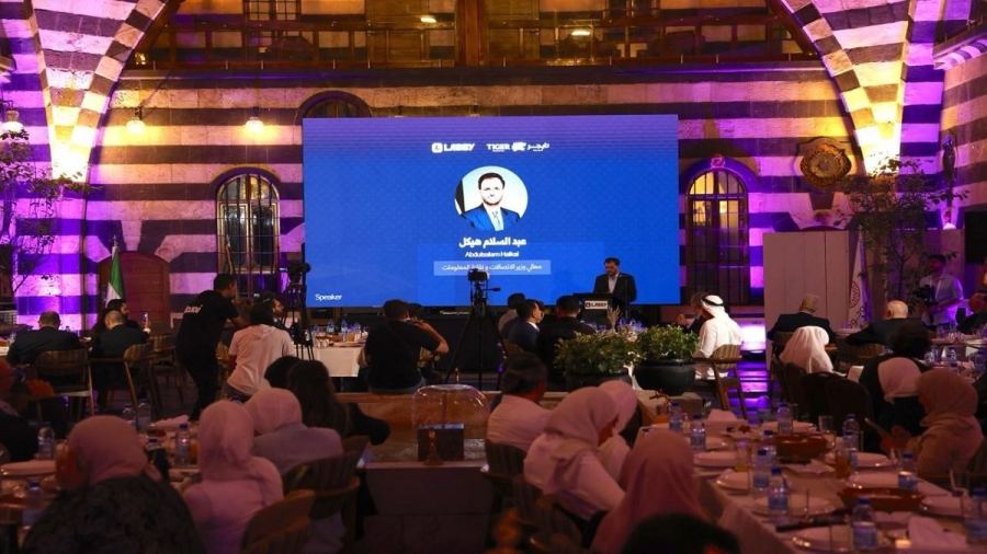 سوريا تشهد أول استثمار خارجي جريء بقيمة 10 ملايين دولار لإطلاق تطبيق لبي