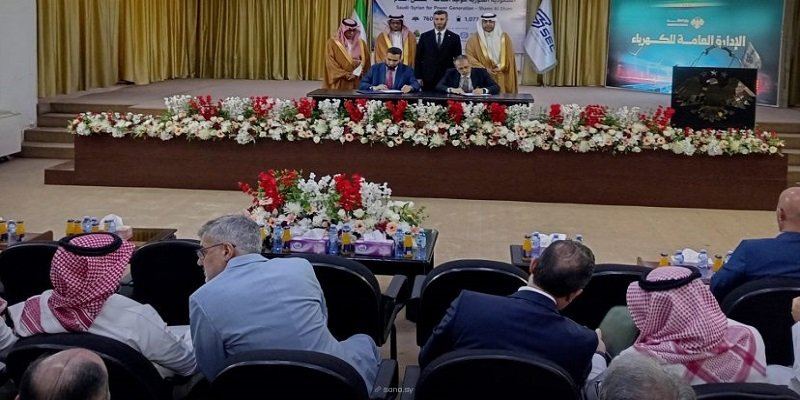 سوريا توقّع ثلاث اتفاقيات مع شركة سعودية لإنشاء محطات طاقة شمسية بريف دمشق