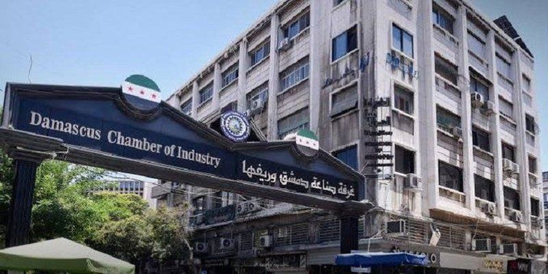 غرفة صناعة دمشق تبحث مع غرفة تجارة بغداد سبل تعزيز التبادل التجاري والاستثماري