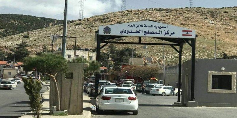 رصد يكشف تكاليف دخول السوريين إلى لبنان عبر مكاتب السفر بدمشق