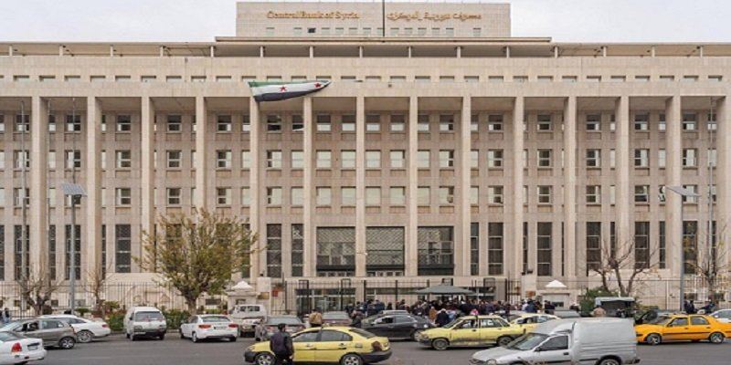 مصرف سوريا المركزي يطلق منظومة إلكترونية لحجز مواعيد سحب العملة القديمة