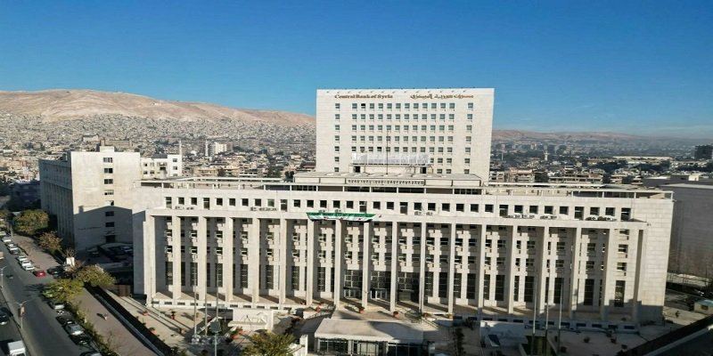مصرف سوريا المركزي يتيح تقديم طلبات سحب العملة القديمة إلكترونياً