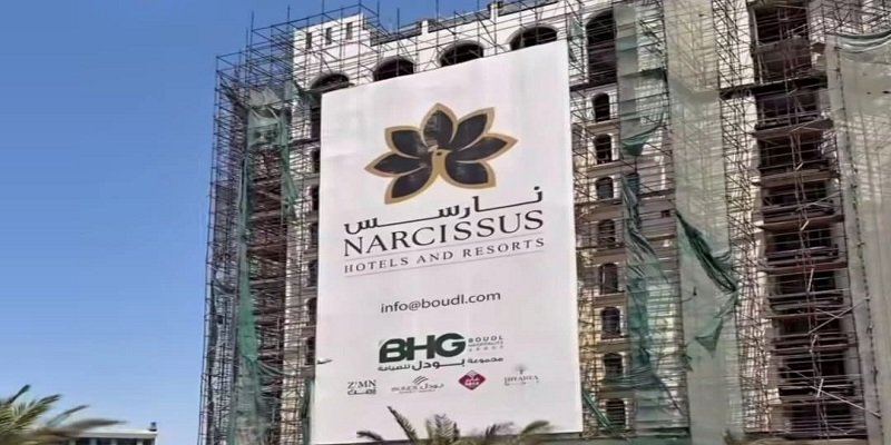 شركة "نورث" السعودية تتولى إدارة وتشغيل فندق "نارسس" في دمشق تمهيداً لإعادة افتتاحه