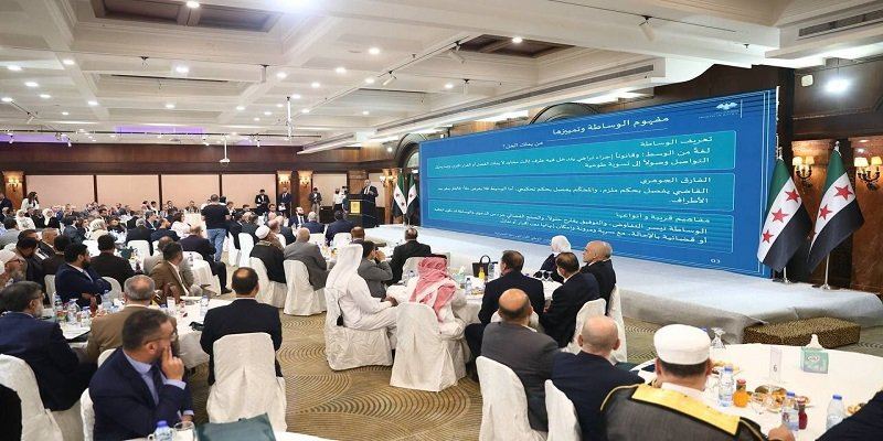 الوساطة القضائية في سوريا لتعزيز بيئة الأعمال وتسوية النزاعات