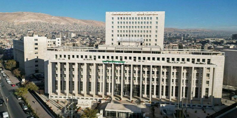 مصرف سوريا المركزي يحدد الأطر التنظيمية لنظام الدفع والتحويل الإلكتروني