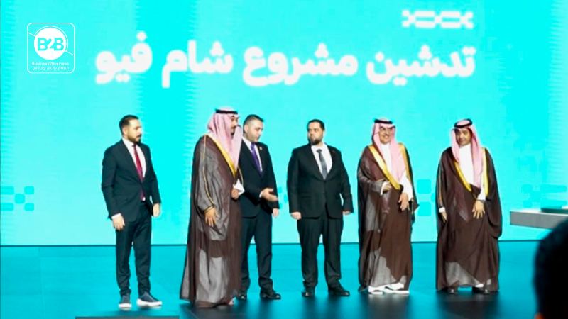 إطلاق مشروع "شام فيو" السكني والتجاري بدمشق باستثمار سعودي ضخم