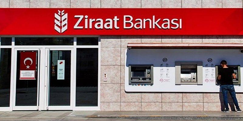 مساعٍ لافتتاح فرع لبنك «زراعات» التركي في سوريا لتعزيز الحركة التجارية