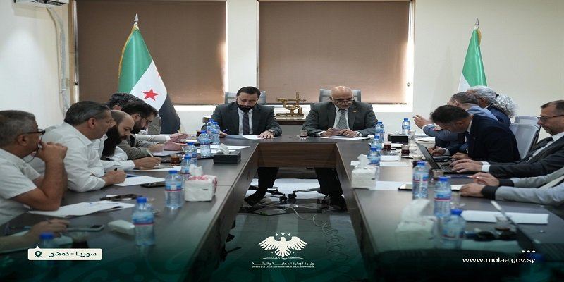 تعاون سوري تركي لأتمتة السجل العقاري والتحول الرقمي في المصالح العقارية