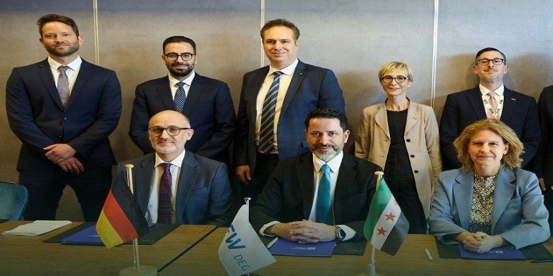 اتفاقية تعاون بين مصرف سوريا المركزي وجامعة فرانكفورت لتطوير الكفاءات المصرفية