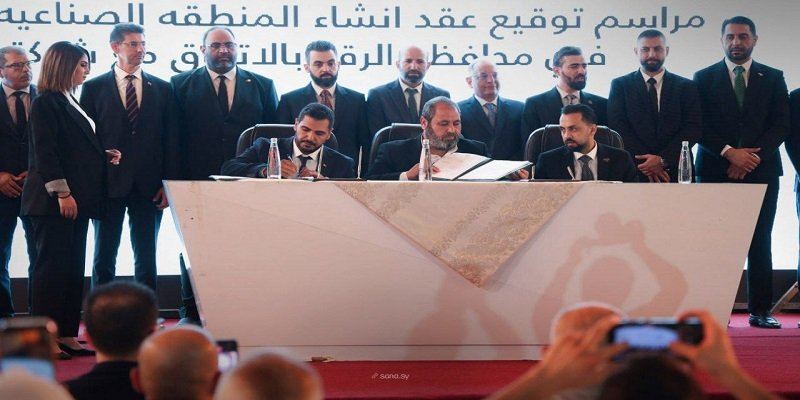 اتفاق سوري تركي لإنشاء منطقة صناعية وحرفية متكاملة في الرقة