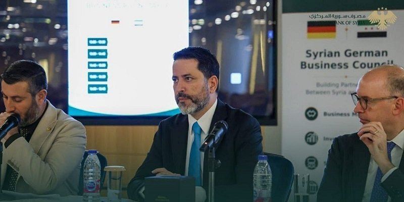 مباحثات سورية ألمانية لاستكشاف فرص الاستثمار في قطاعي المياه والطاقة