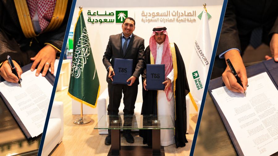 تحت رعاية هيئة تنمية الصادرات السعودية.. «سكوب آوت» و«أدوات وحلول القابضة» توقّعان اتفاقية تعاون في دمشق