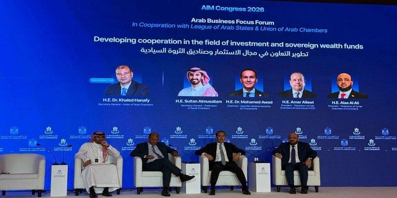 اتحاد غرف التجارة السورية يشارك في قمة AIM 2026 للاستثمار بدبي