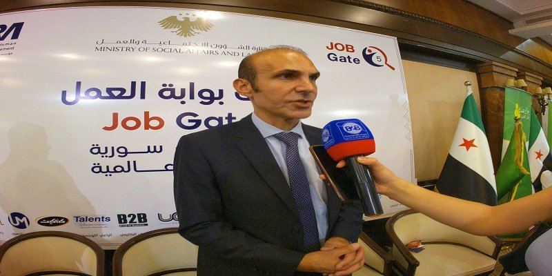 ملتقى "Jobgate 5" يطرح 20 ألف فرصة عمل في سوق التوظيف السورية