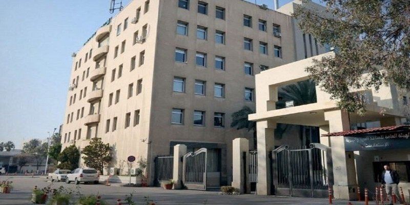 طرح فرص استثمارية جديدة لإعادة بناء أبراج في المنطقة الحرة بدمشق