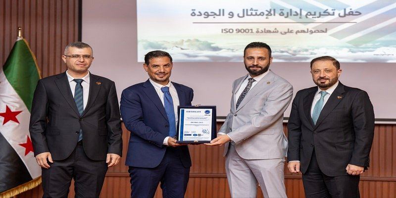 إدارة في هيئة الطيران المدني السورية تحصل على شهادة آيزو باعتماد أمريكي