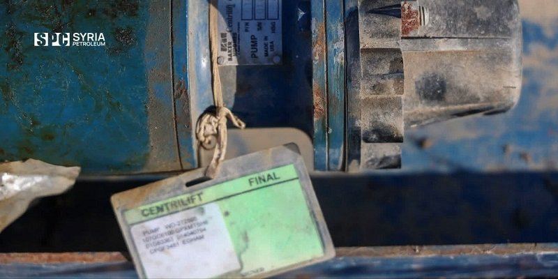 استعادة مضخات نفطية مسروقة بقيمة تتجاوز مليوني دولار في اللاذقية