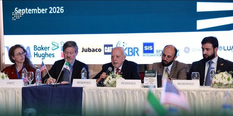 إعادة تشكيل الجانب السوري في مجلس الأعمال السوري - الأمريكي برئاسة غريواتي