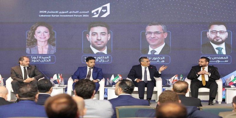 بحث فرص الاستثمار الصحي والسياحة العلاجية بين سوريا ولبنان
