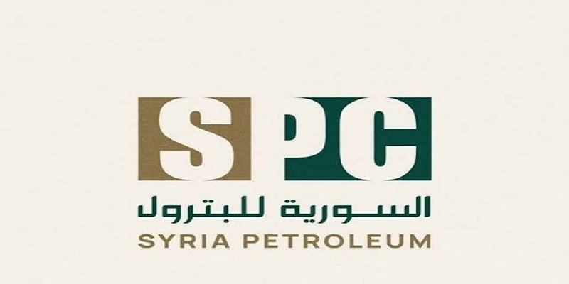 الشركة السورية للبترول تنفي اختلاس 110 ملايين دولار وتوضح تفاصيل التحقيقات الجارية