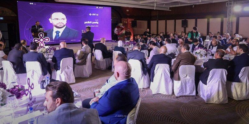 إطلاق منصة "زد" للتجارة الإلكترونية في سوريا لدعم التجار والحرفيين