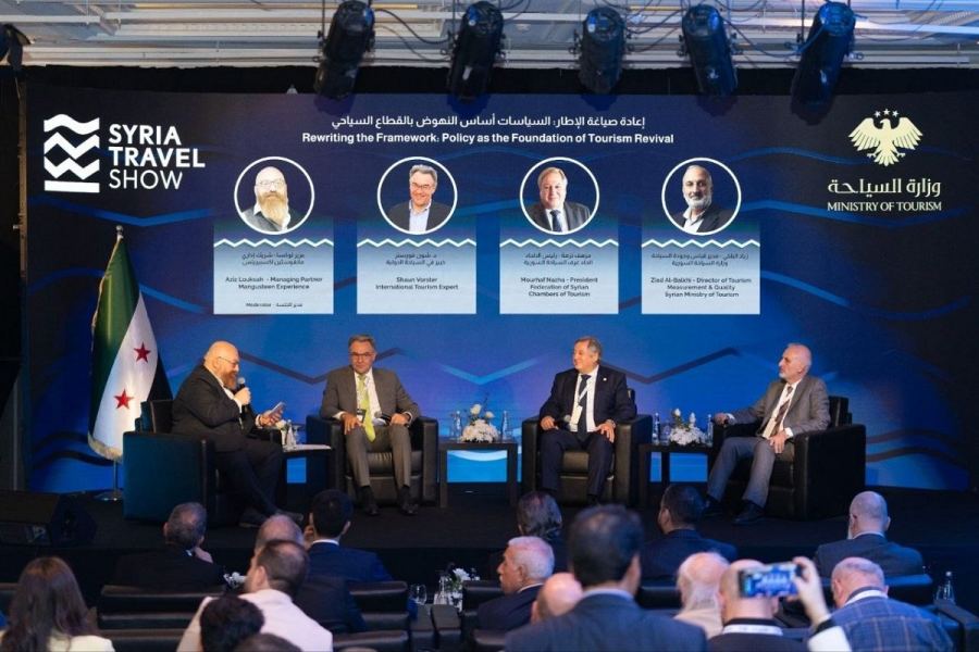 انطلاق ملتقى «سوريا للسفر 2026» بدمشق لبحث آفاق القطاع السياحي حتى 2030