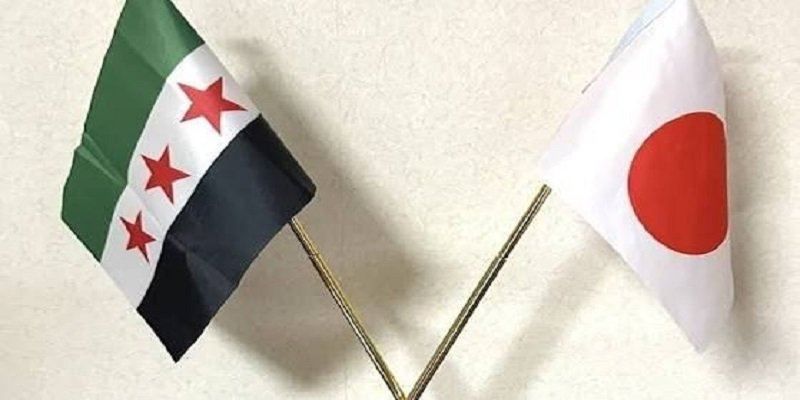 اليابان ترفع العقوبات الاقتصادية عن 16 كياناً سورياً بينها مصارف