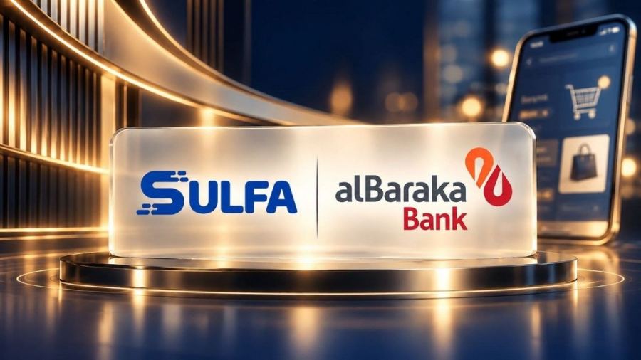 بنك البركة سورية يوقع مذكرة تفاهم لإطلاق خدمة «اشترِ الآن وادفع لاحقاً» بنظام المرابحة