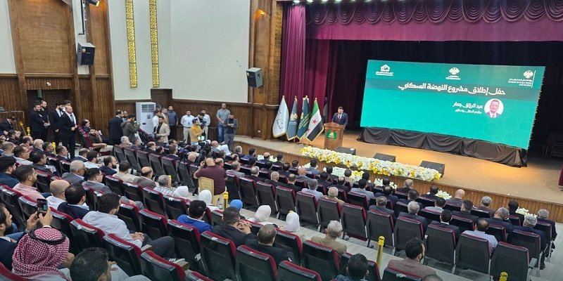 وزارة الإسكان السورية تطلق مشروع "النهضة" السكني في إدلب