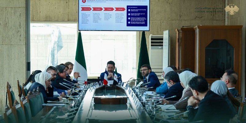 بعثة فرنسية تقدم دعماً فنياً لتطوير القدرات الرقابية والنقدية لمصرف سوريا المركزي