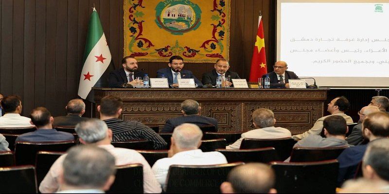 مجلس الأعمال السوري-الصيني يوضح للتجار آليات منح تأشيرات الدخول إلى الصين