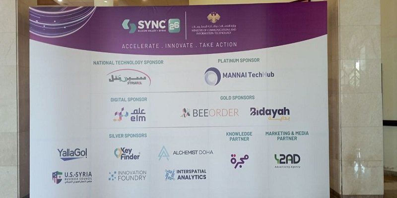 انطلاق مؤتمر SYNC’26 في دمشق لبحث تحديات البنية التحتية ورفع العقوبات عن سوريا