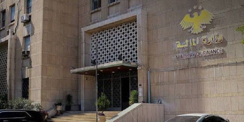وزارة المالية السورية تنفي صحة التصريحات المنسوبة للوزير حول أصول الصندوق السيادي