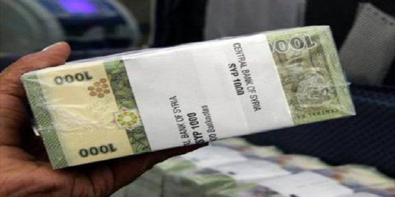 المالية السورية تنفي فرض ضرائب جديدة وتؤكد الاستعداد لنظام ضريبي بحلول 2027