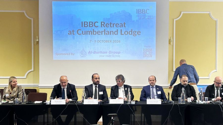 مجلس الأعمال السوري البريطاني يستعرض فرص إعادة الإعمار والنقل والطاقة في سوريا