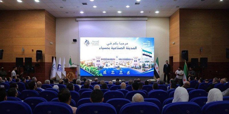 مشروع مدينة الابتكار والتكنولوجيا في حسياء يستهدف توفير 52 ألف فرصة عمل