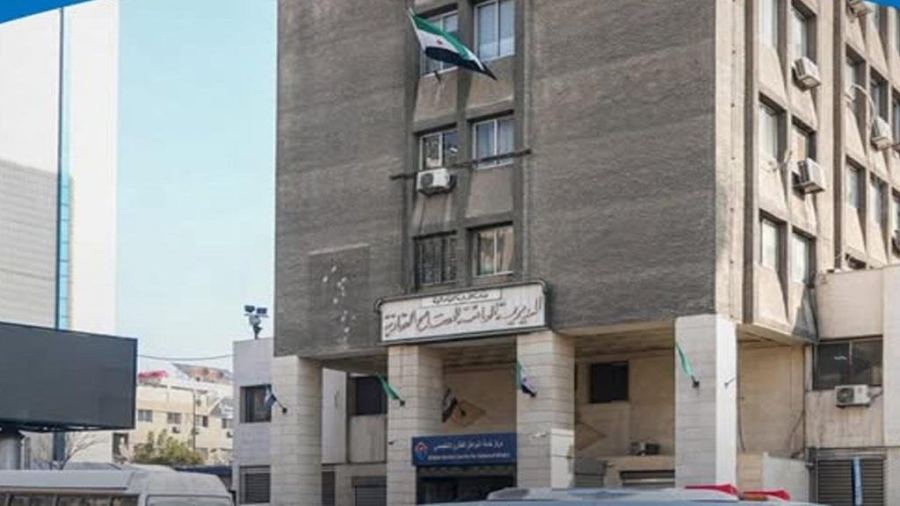 سوريا تتجه لإطلاق «الطابو الرقمي» بحلول 2027 عبر رقمنة السجلات العقارية