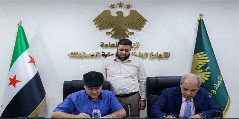 توقيع اتفاقية لتأهيل 6 مطاحن بطاقة 3 آلاف طن يومياً بنظام BOT