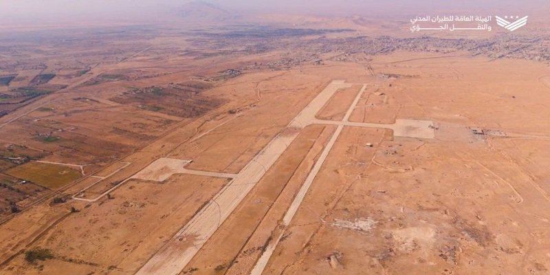 البدء بمشروع تحويل مطار تدمر إلى مطار مدني دولي