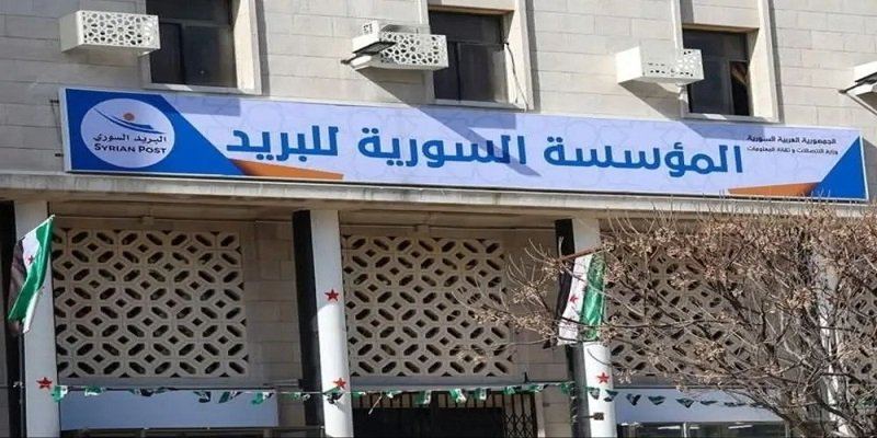 البريد السوري يستأنف إرسال الطرود إلى خمس دول بعد توقف دام سنوات