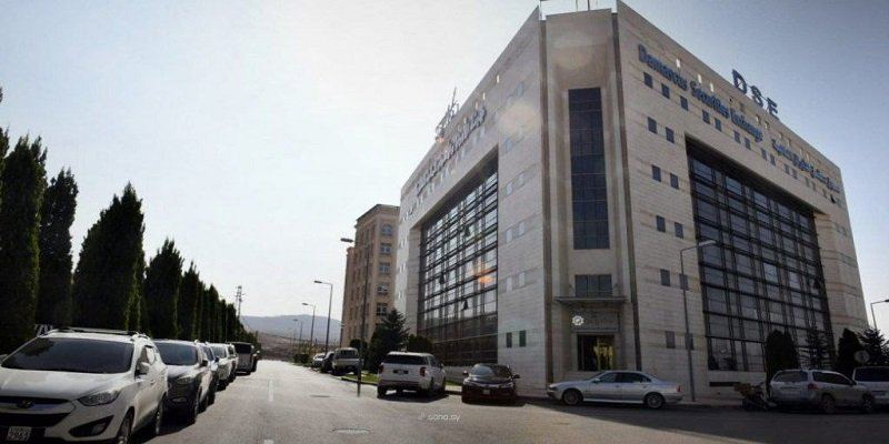 سهم 'بنك قطر الوطني-سوريا' يتصدر الارتفاعات في بورصة دمشق