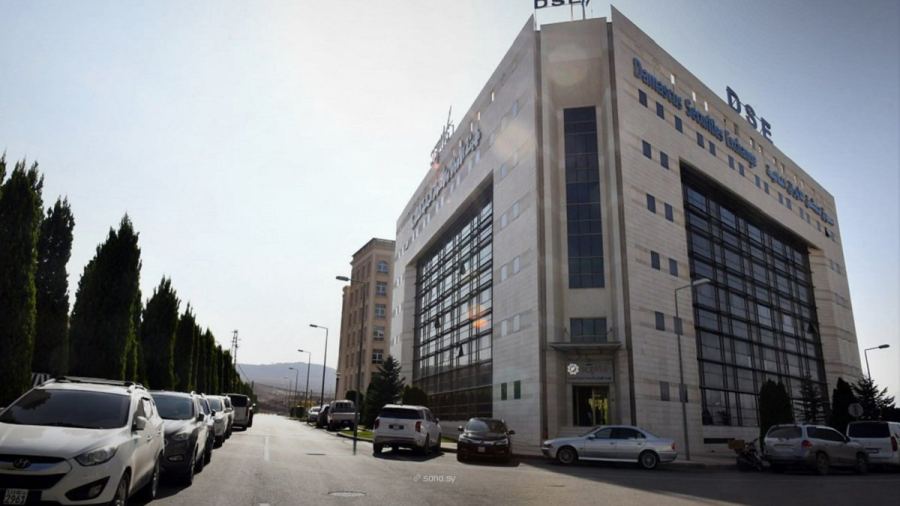 قيود السحوبات المصرفية تضغط على تداولات سوق دمشق للأوراق المالية