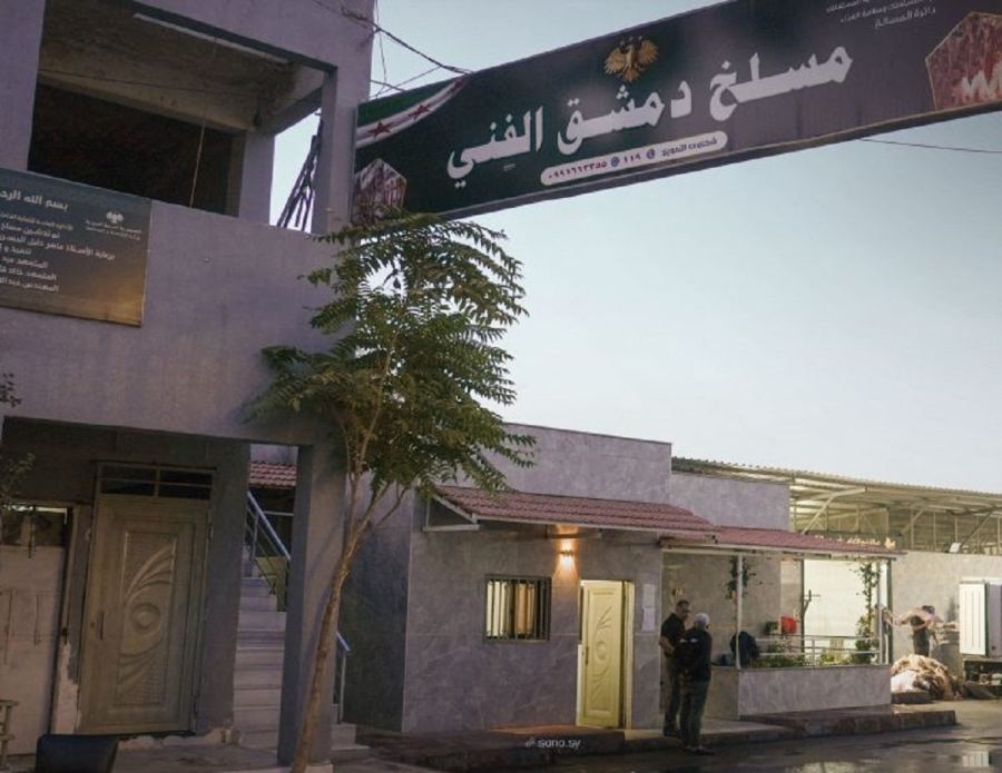 مسلخ دمشق الفني يسجل ذبح أكثر من 20 ألف رأس من المواشي خلال أيلول الماضي