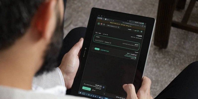 إطلاق مسح صناعي تجريبي في حلب ودمشق لبناء قاعدة بيانات للمنشآت